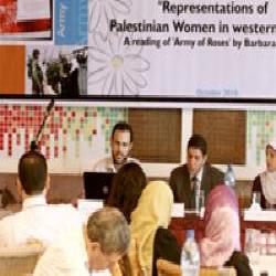غزة المحاصرة تدافع عن نفسها بالتكنولوجيا