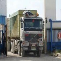 بسبب الأوضاع الصعبة..حلول بديلة للمقبلين على الزواج في غزة