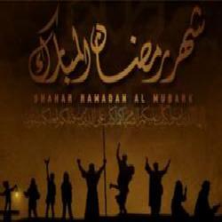 تتقدم جمعية الحياة بالتهنئة القلبية الحارة إلى الأمتين العربية والإسلامية بحلول شهر رمضان المبارك وكل عام وأنتم بخير