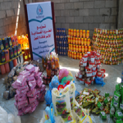 جمعية الحياة لتنمية الأسرة  تنفذ حملة مساعدات إغاثية